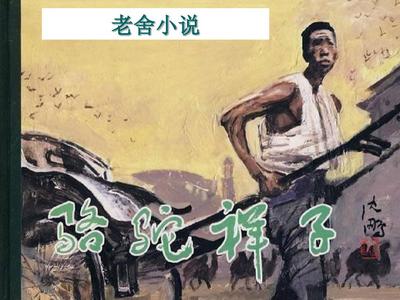 蜜芽被封了吗